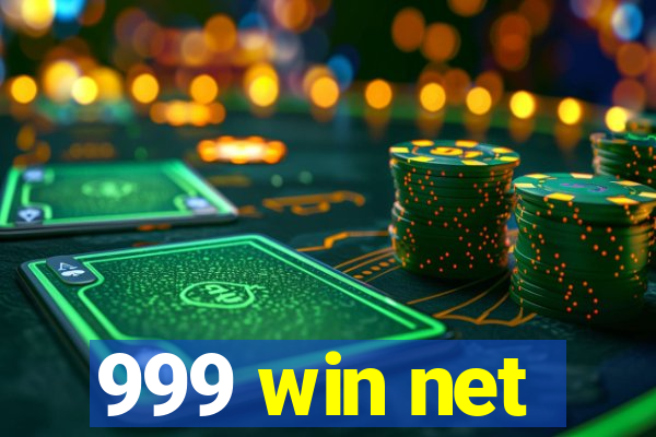 999 win net